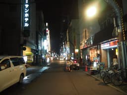 Asahikawa. Yeah, you know what I mean?