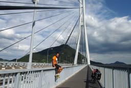 Across the islands of the inland sea