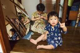 Takamatsu. Kelly. Green traffic light