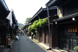 From Takayama to Gifu