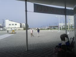 I'll get off at a distant station... Wakkanai