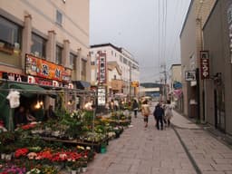 Wakkanai is a port and a fair