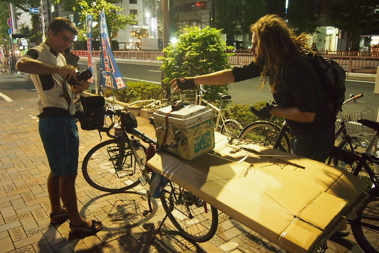 Все пути ведут в Токио