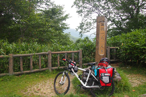 Прибытие в Матсумото