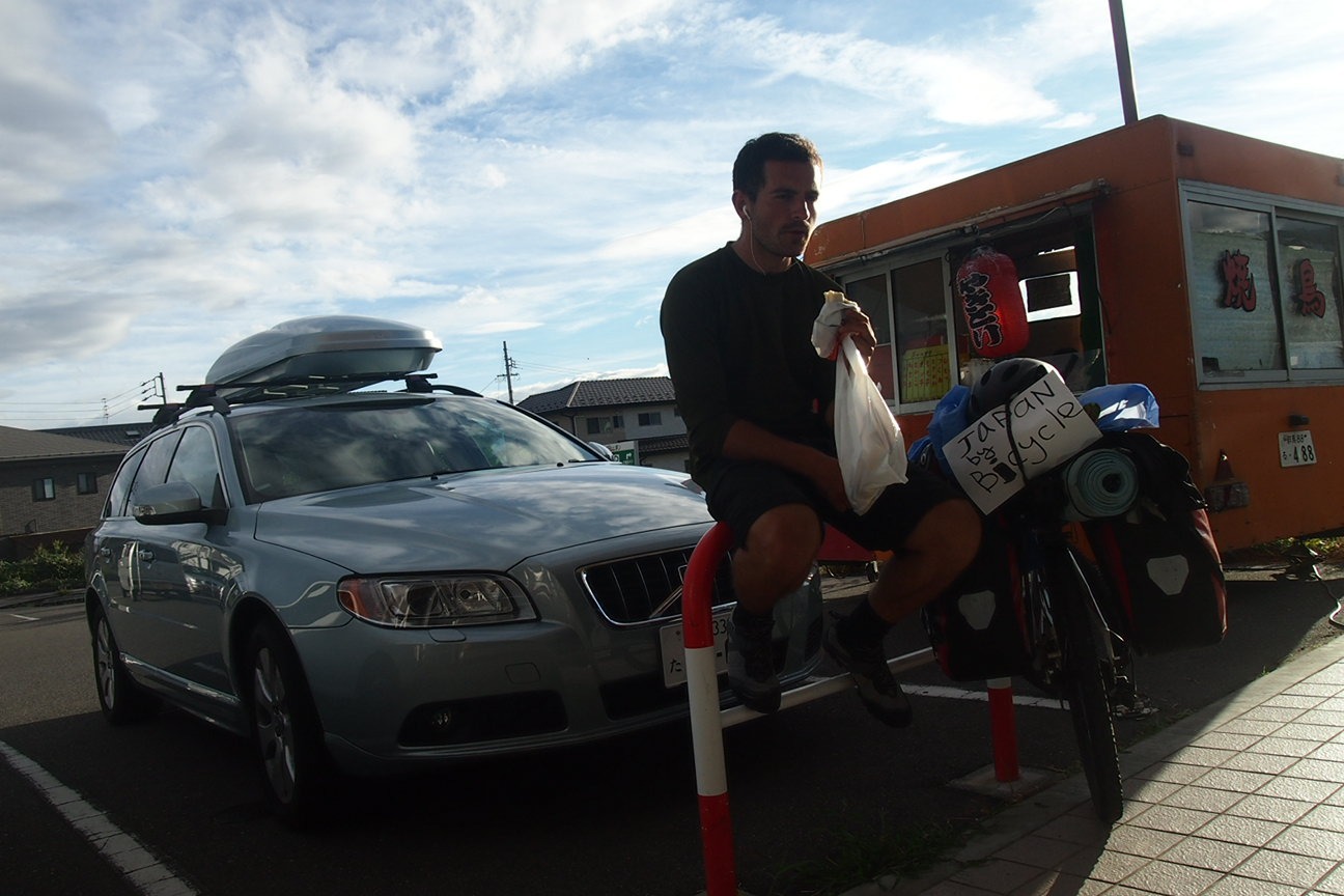 Прибытие в Матсумото