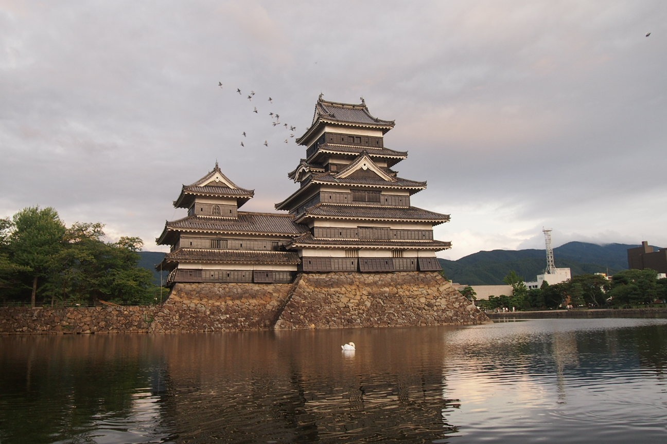 Прибытие в Матсумото