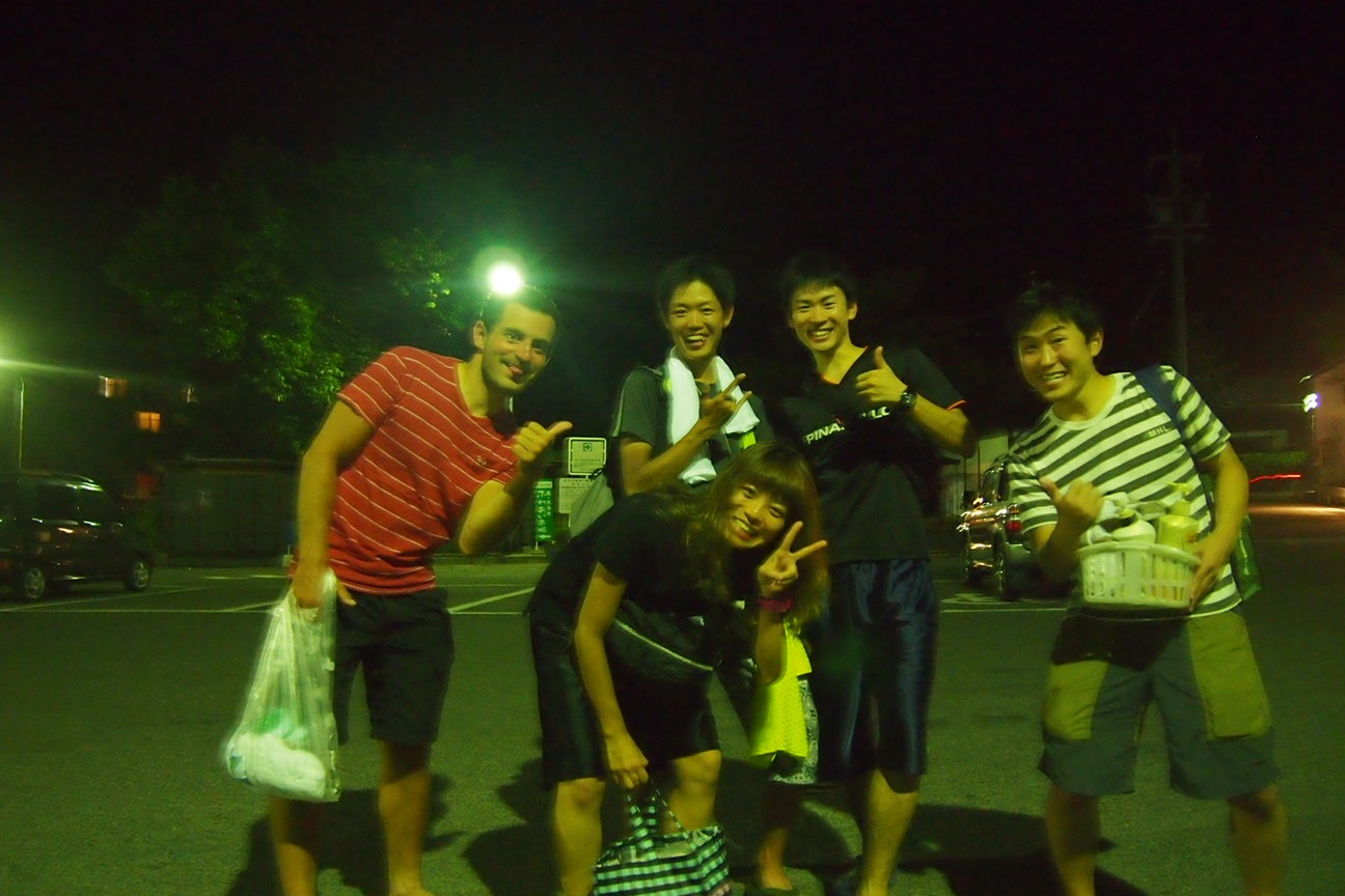 Прибытие в Матсумото