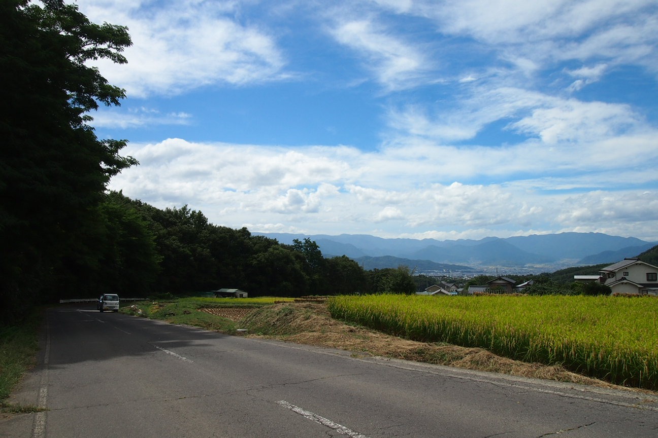 Прибытие в Матсумото