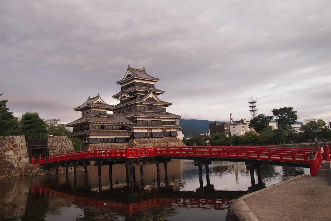 Прибытие в Матсумото