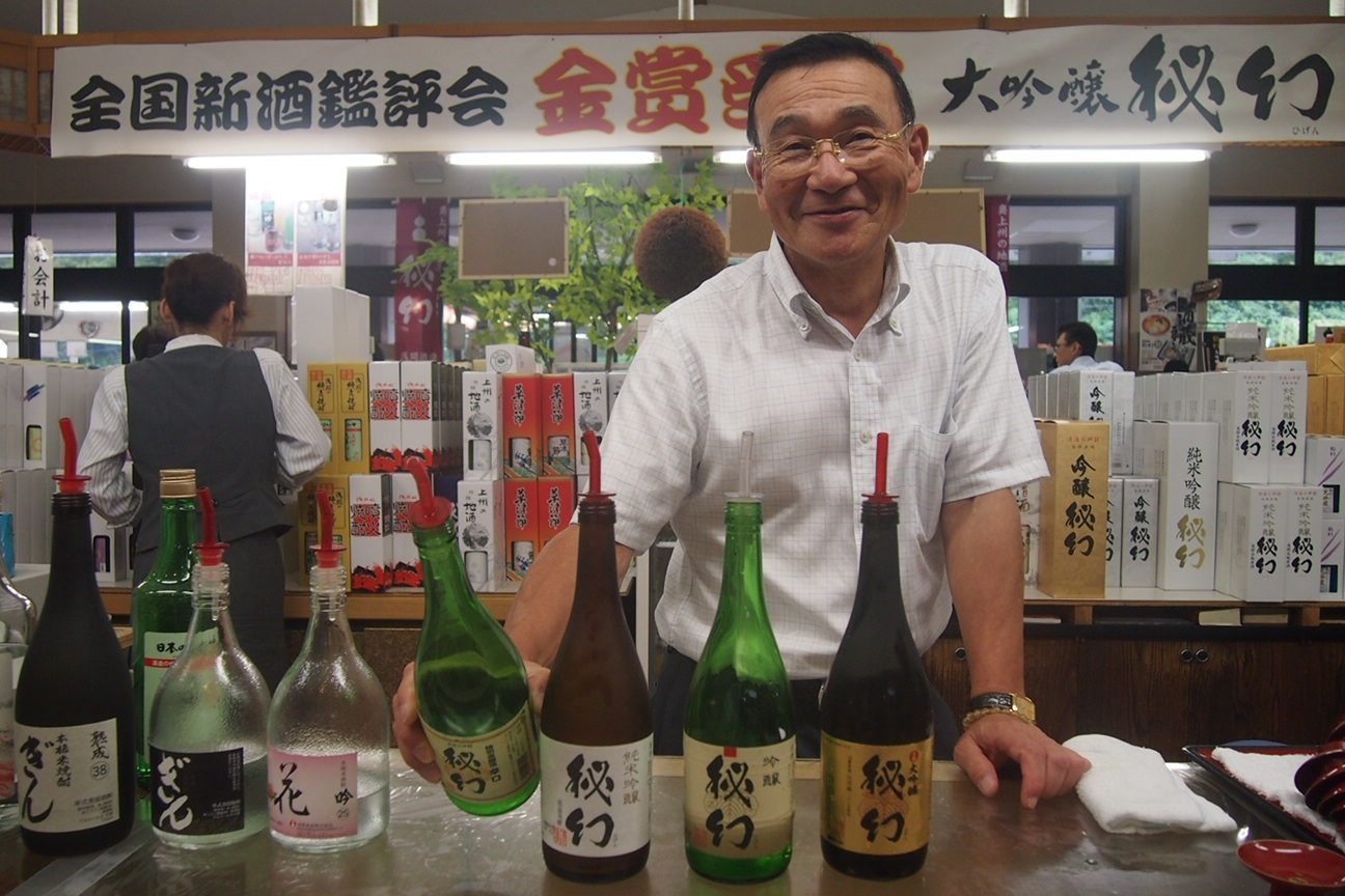 Прибытие в Матсумото