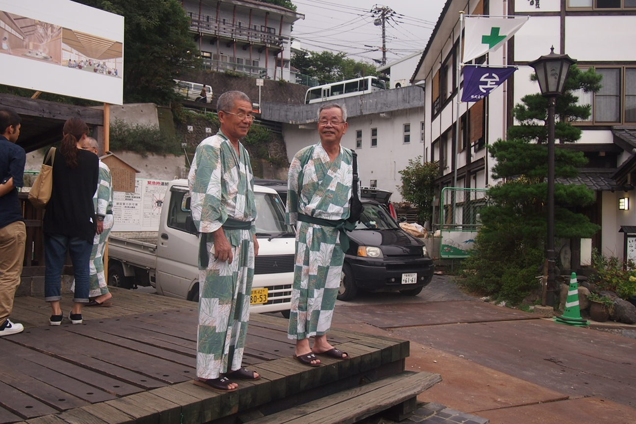 Прибытие в Матсумото