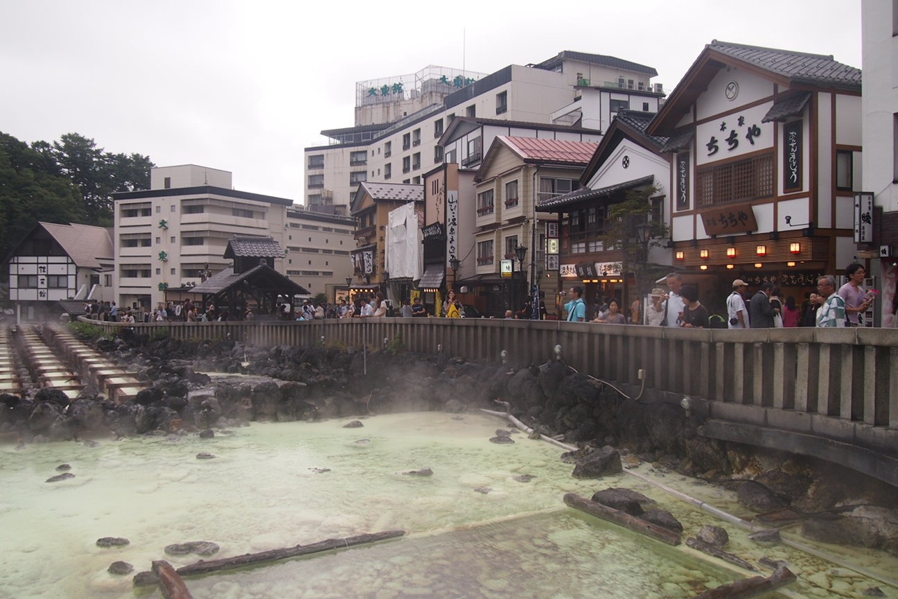 Прибытие в Матсумото