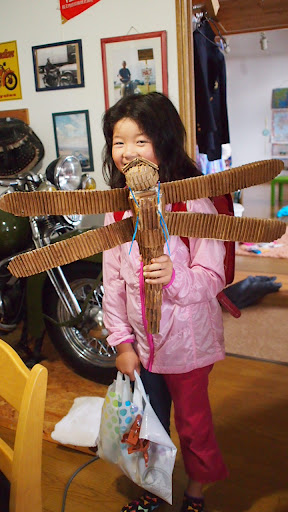 Путь от Асахикавы в Саппоро через Фурано