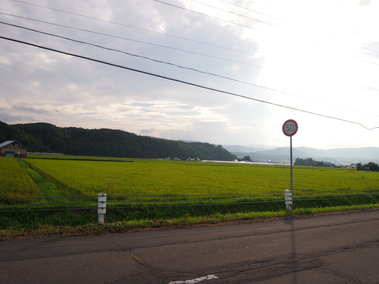 Путь от Асахикавы в Саппоро через Фурано