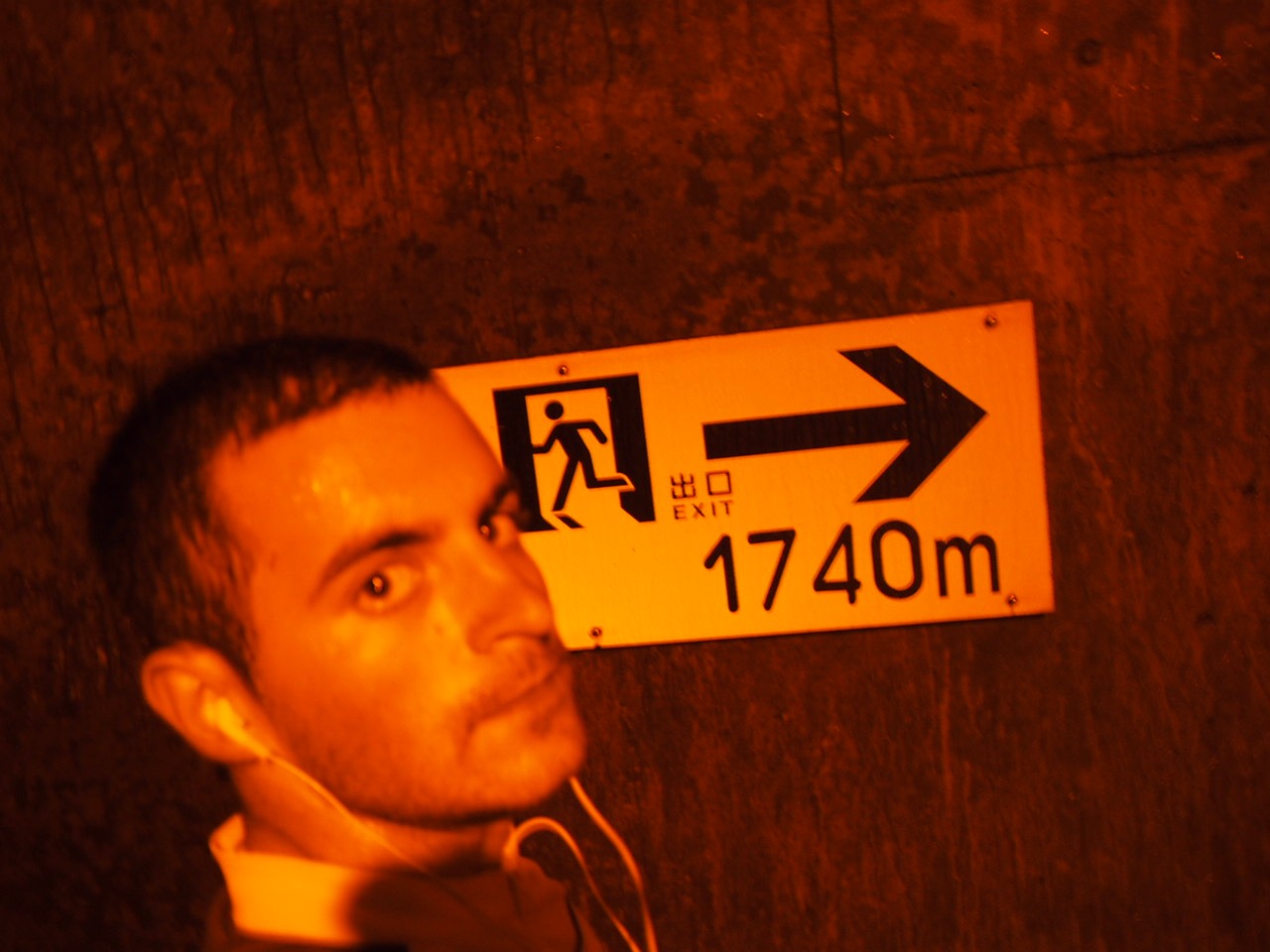 Путь от Асахикавы в Саппоро через Фурано