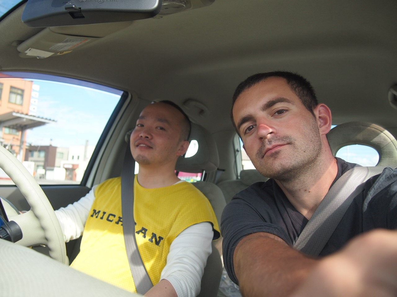 День в Асахикаве