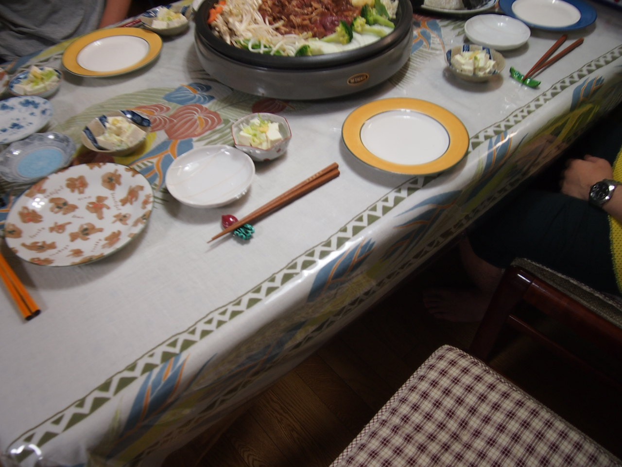 День в Асахикаве