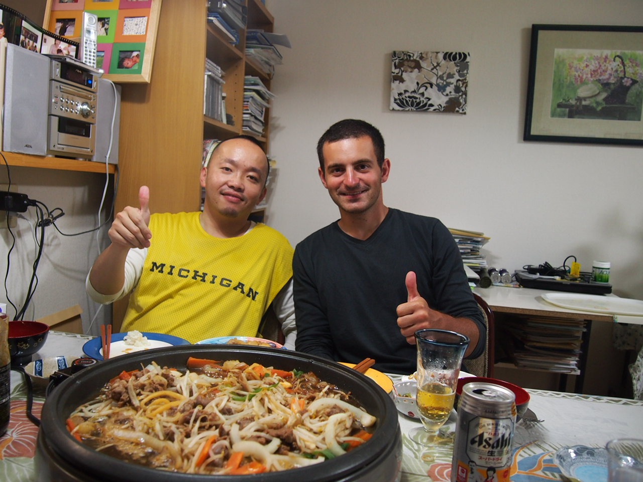 День в Асахикаве