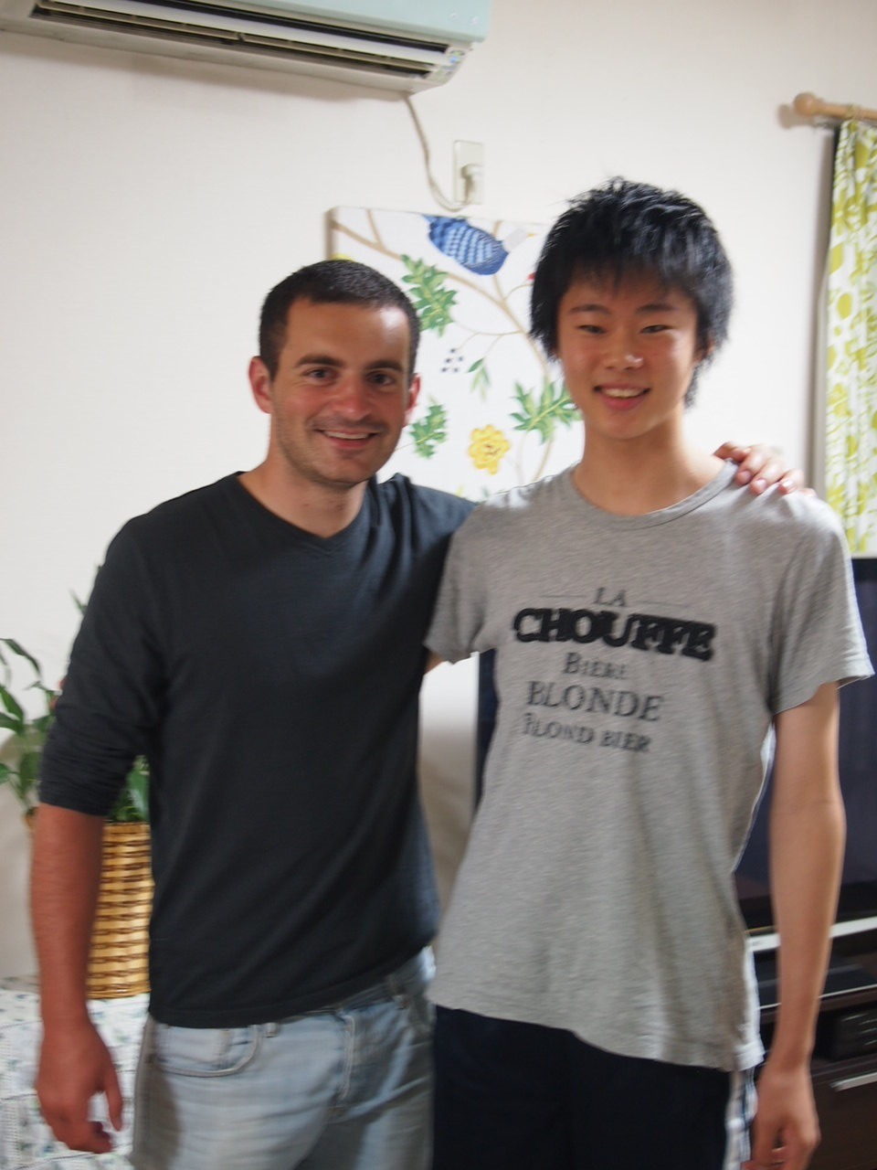 День в Асахикаве