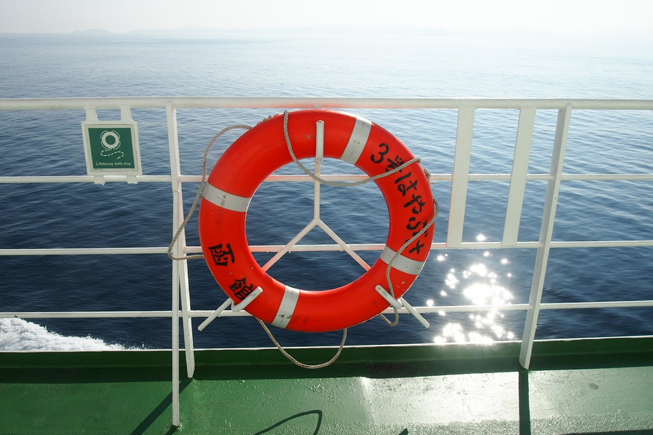 Выкатился на Хонсю. Пост итогов и начала нового