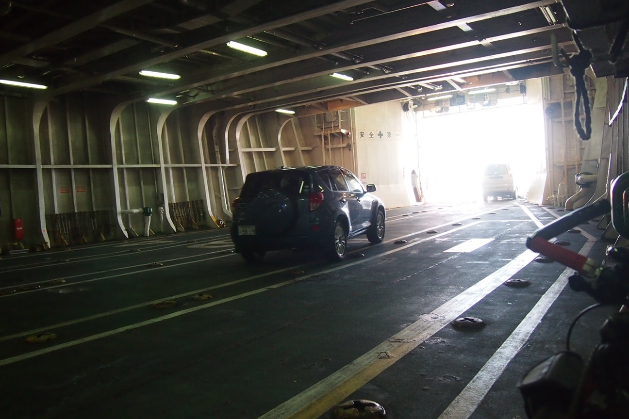 Выкатился на Хонсю. Пост итогов и начала нового