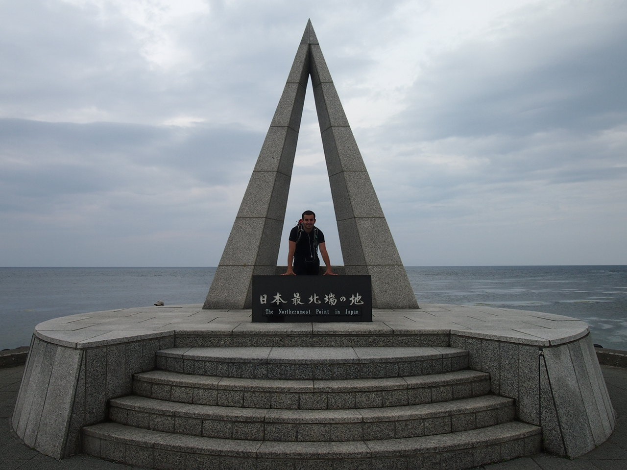 Первый день в седле