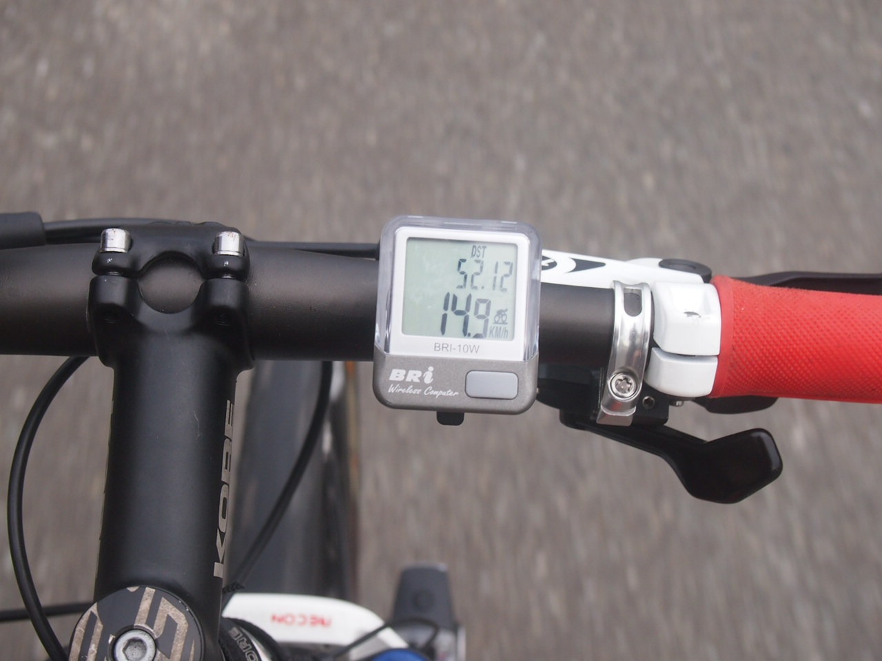 Первый день в седле