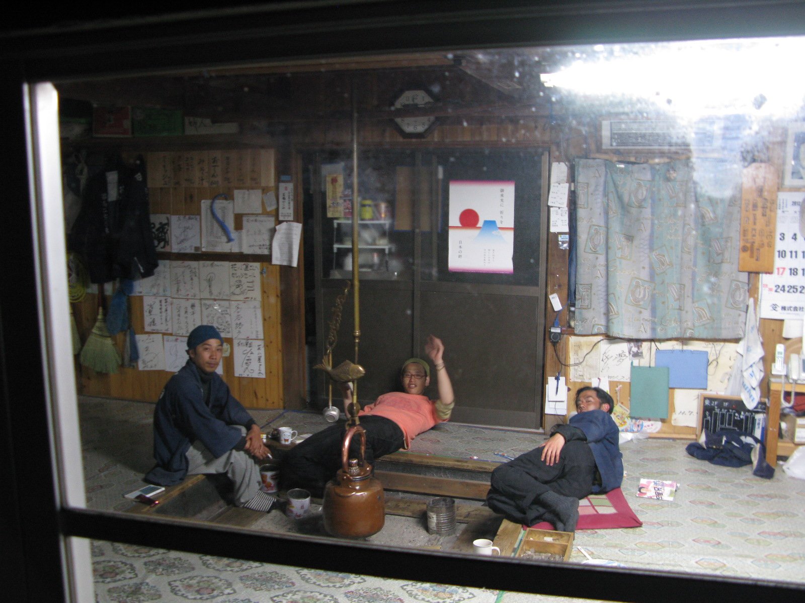 Ночной подъем на Фуджи 🗻