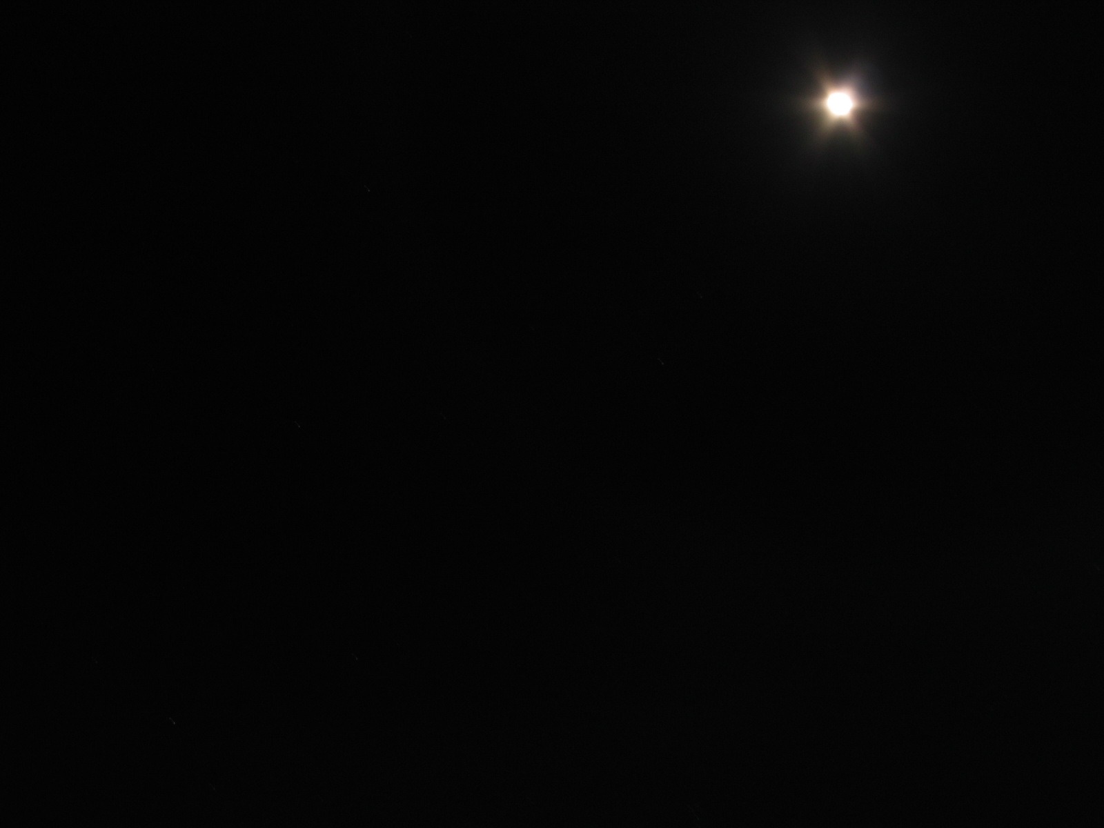 Ночной подъем на Фуджи 🗻