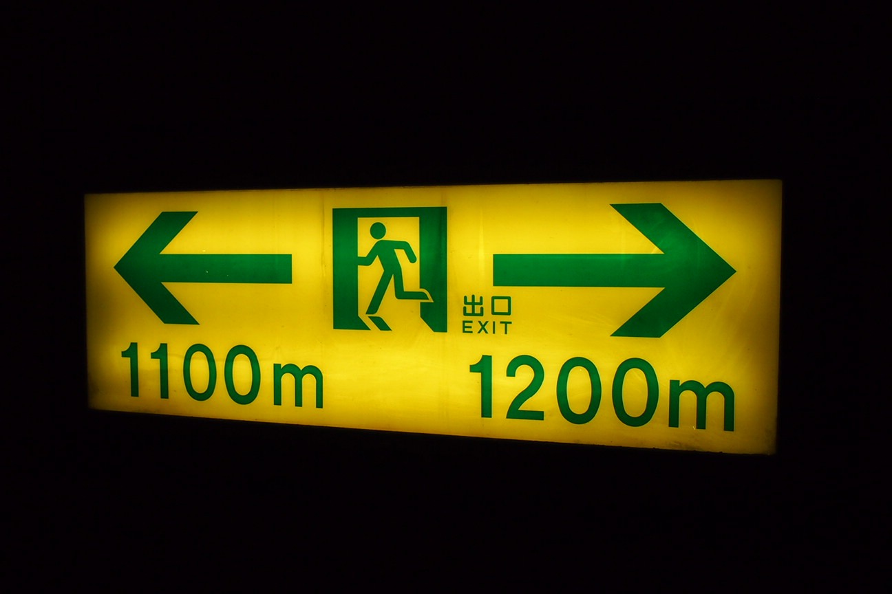 По следам трагедии 3.11: на крыше дома