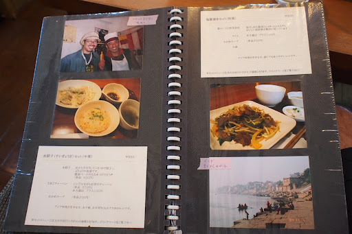 По следам трагедии 3.11: ехать — не ехать?