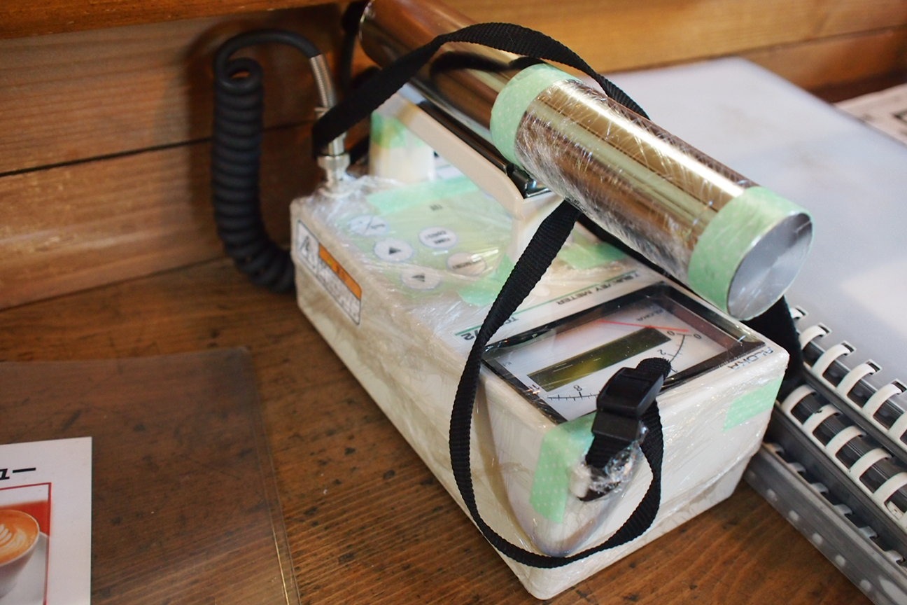 По следам трагедии 3.11: ехать — не ехать?