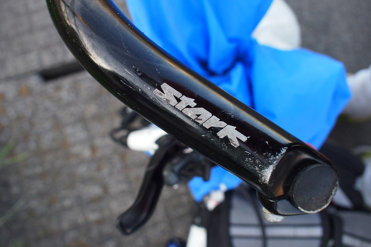 По следам трагедии 3.11: ехать — не ехать?