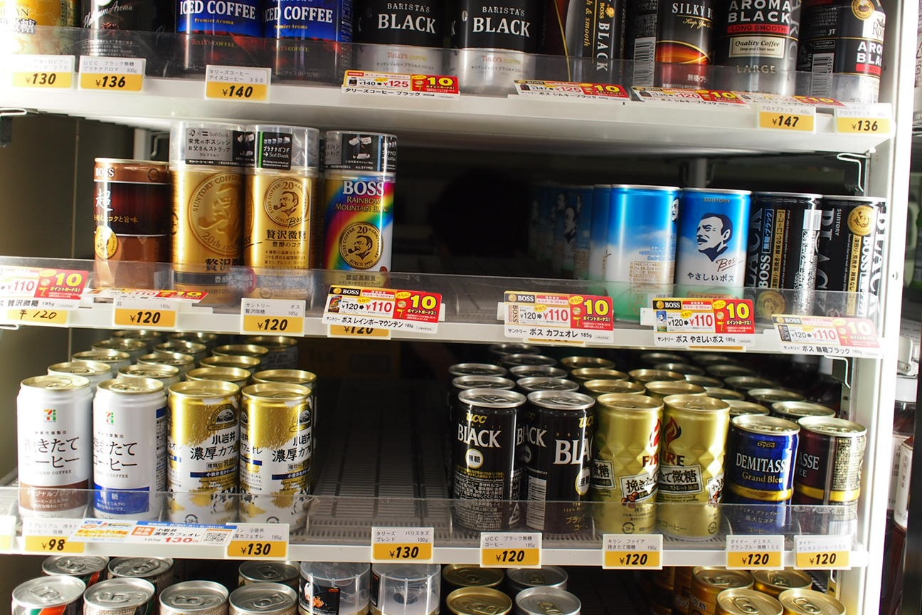 По следам трагедии 3.11: ехать — не ехать?