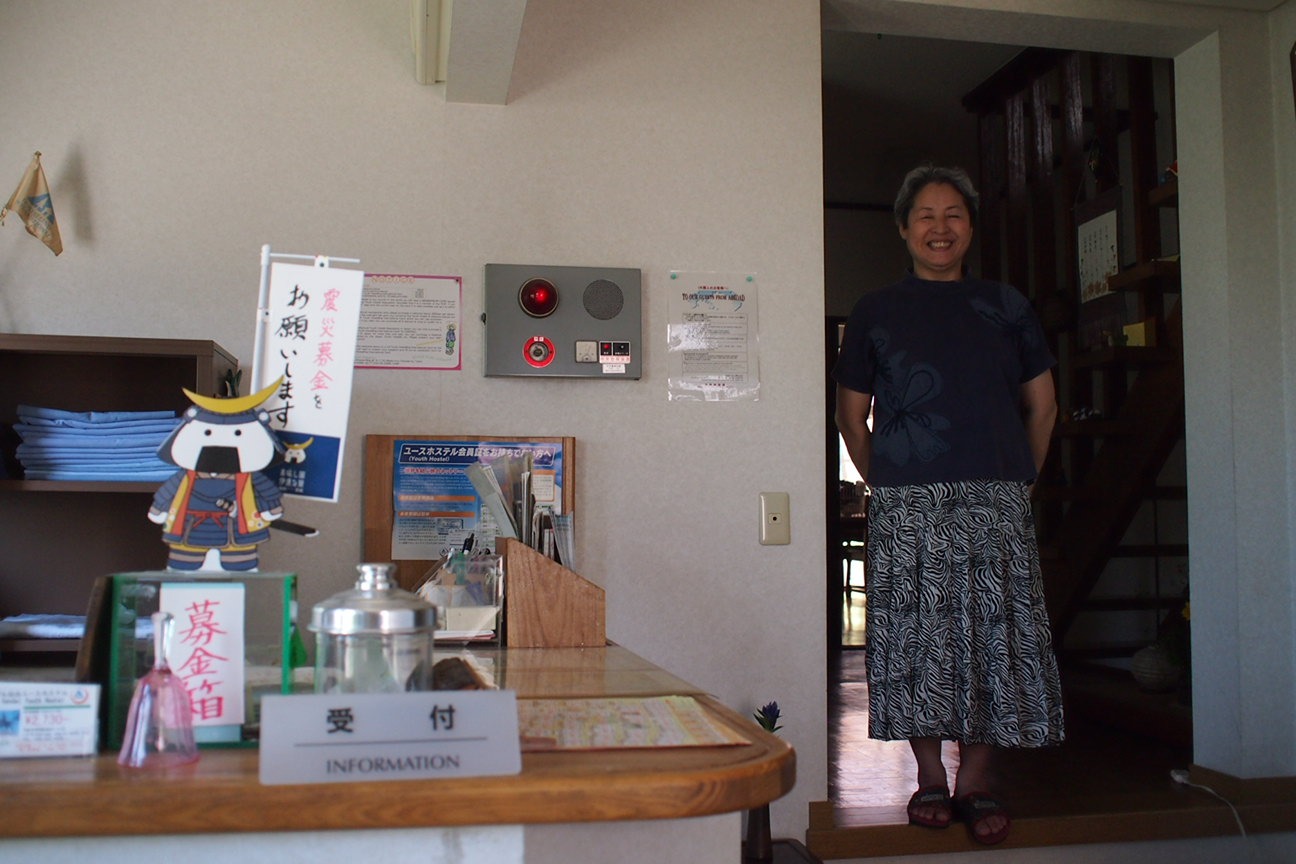 По следам трагедии 3.11: ехать — не ехать?