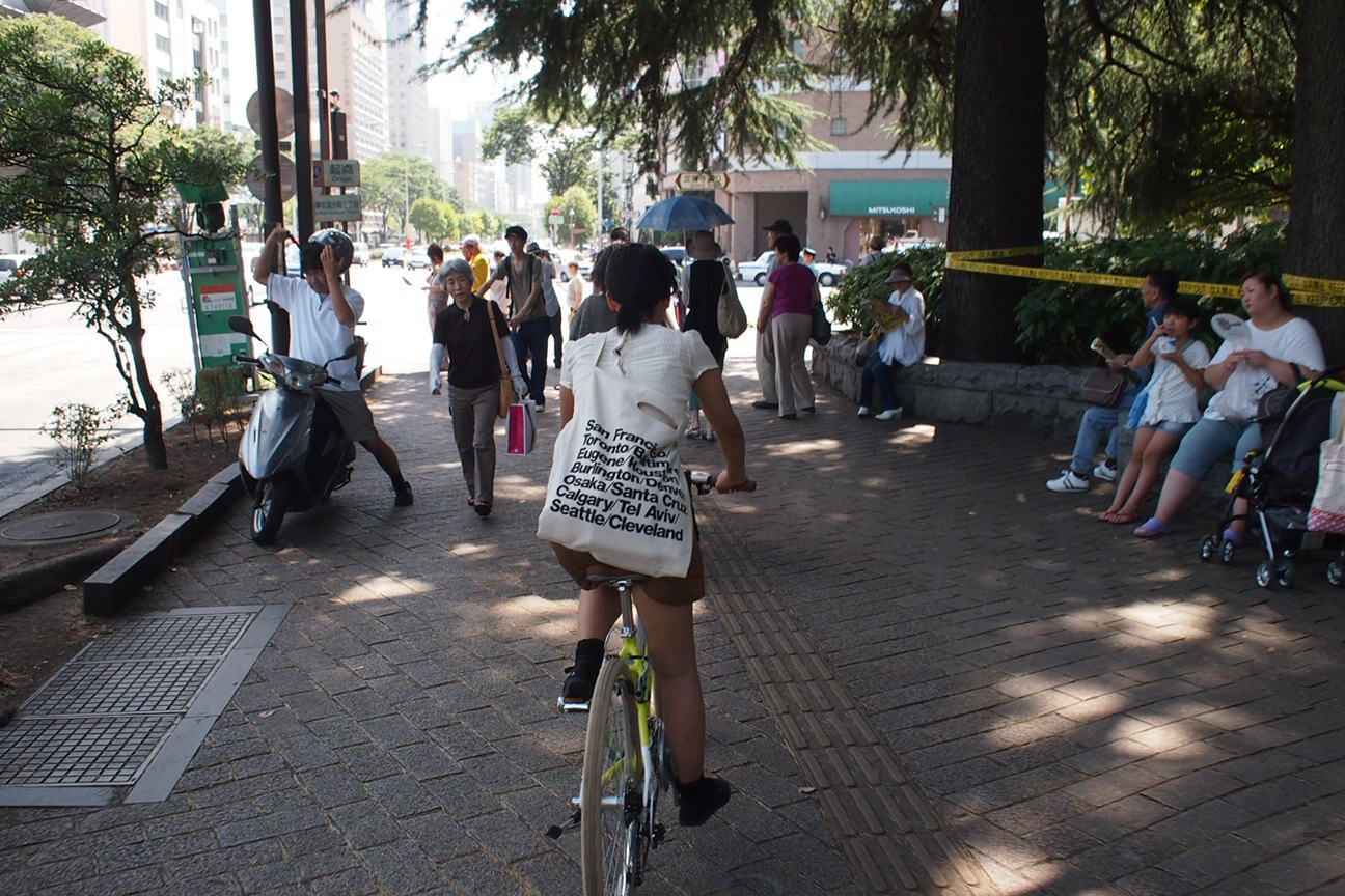 По следам трагедии 3.11: ехать — не ехать?