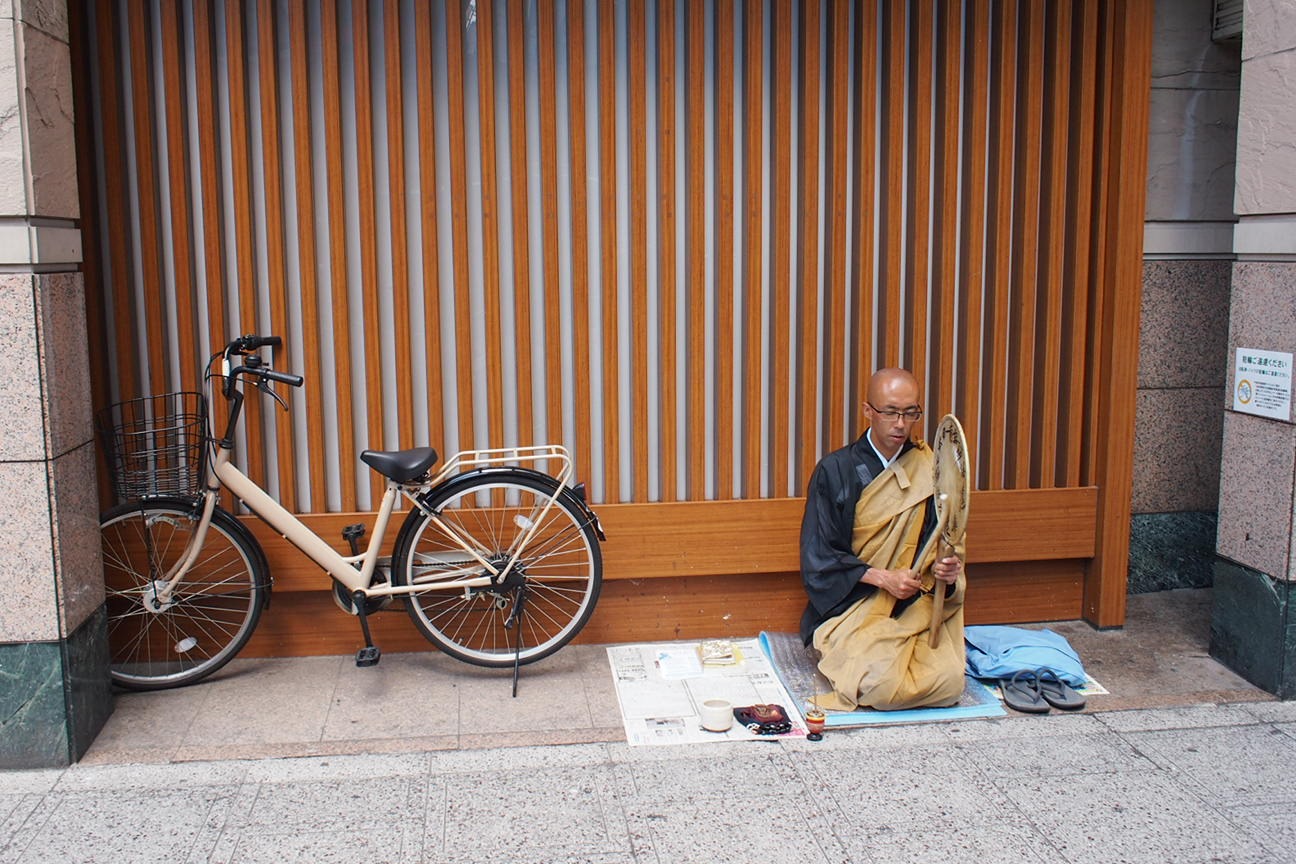 По следам трагедии 3.11: ехать — не ехать?