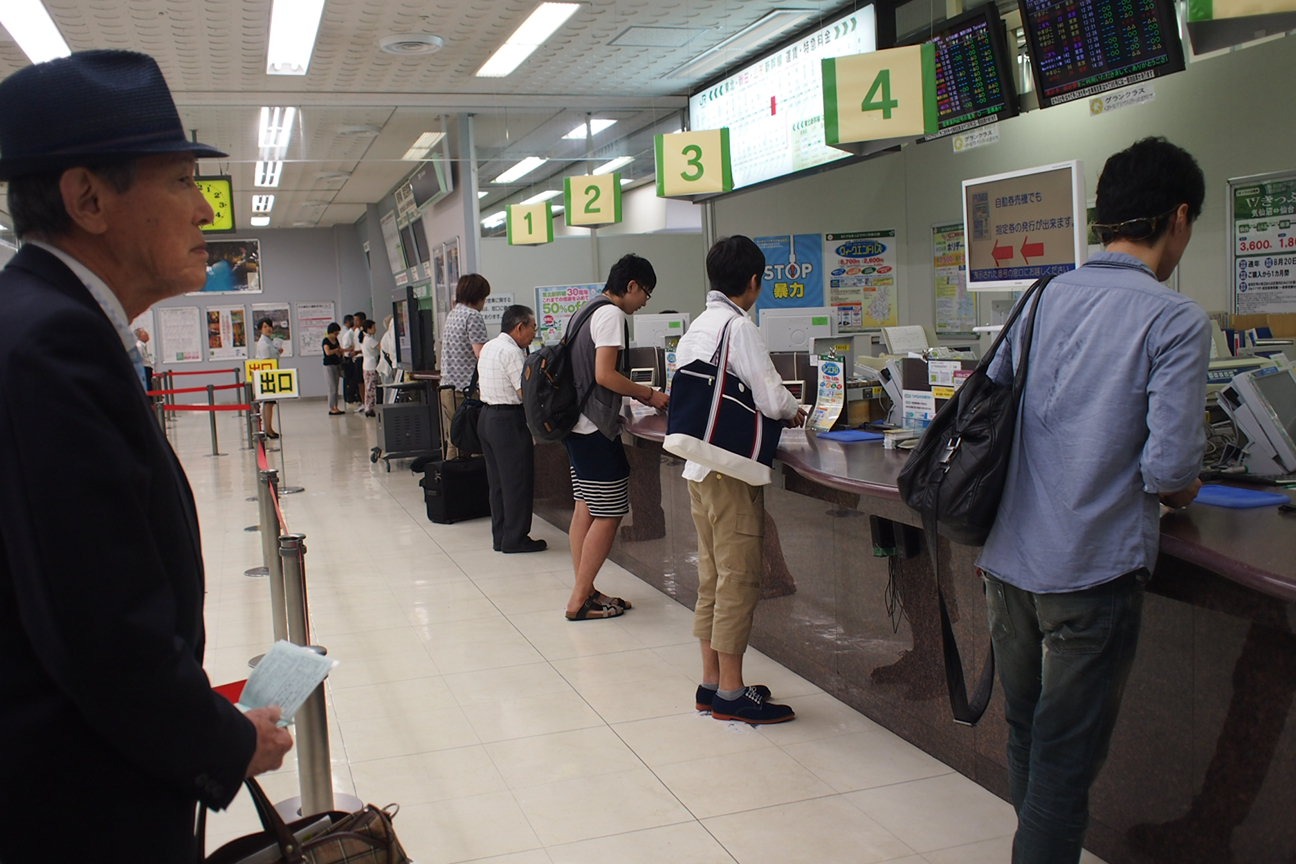 По следам трагедии 3.11: ехать — не ехать?