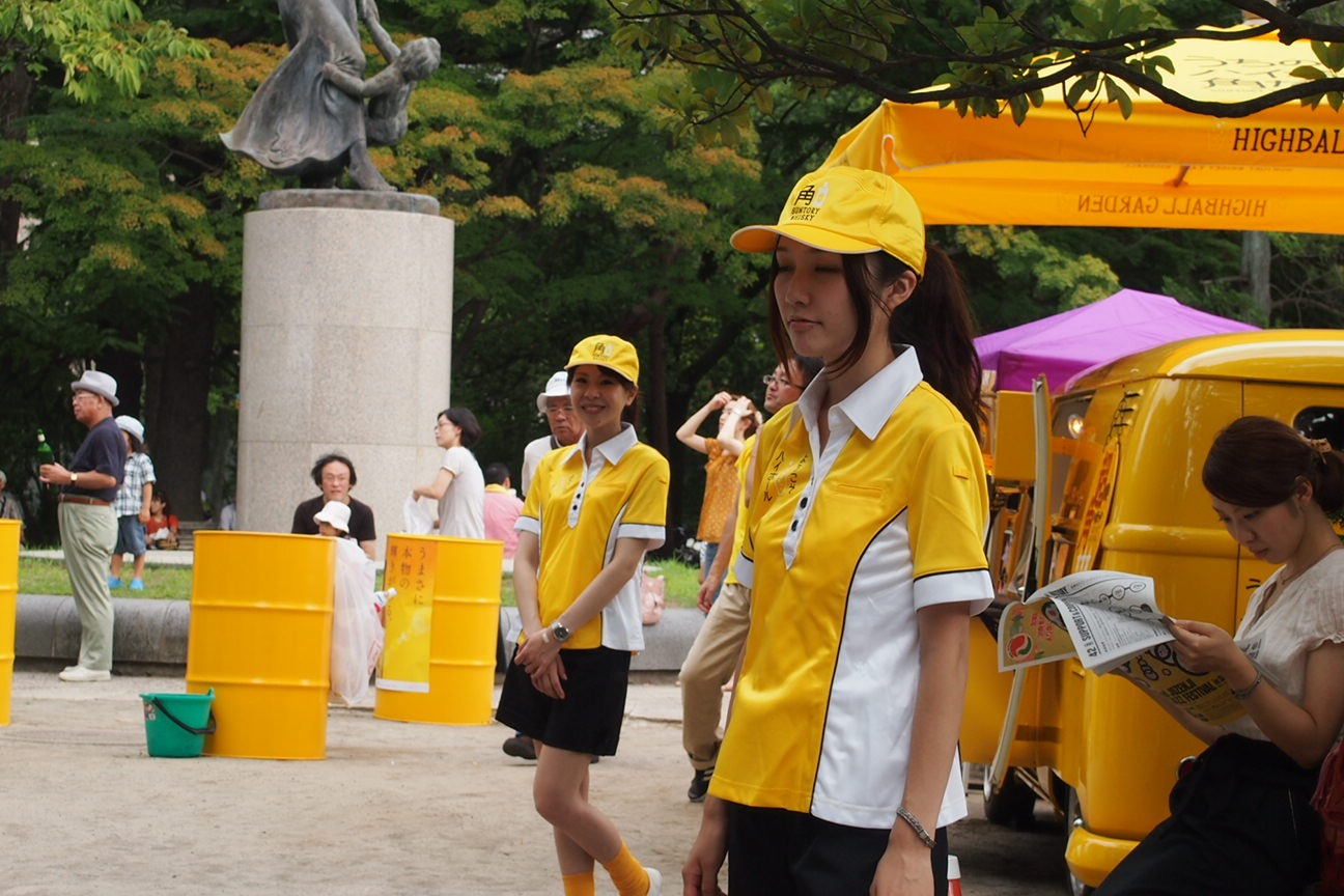 По следам трагедии 3.11: ехать — не ехать?