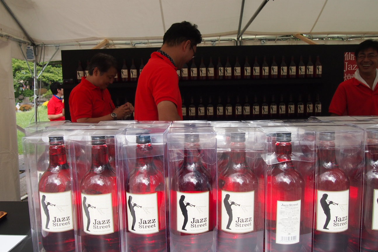 По следам трагедии 3.11: ехать — не ехать?