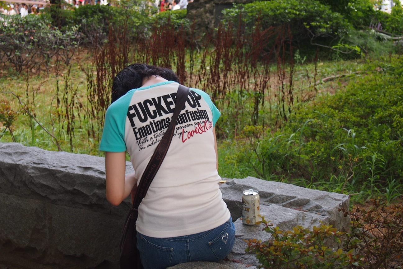 По следам трагедии 3.11: ехать — не ехать?