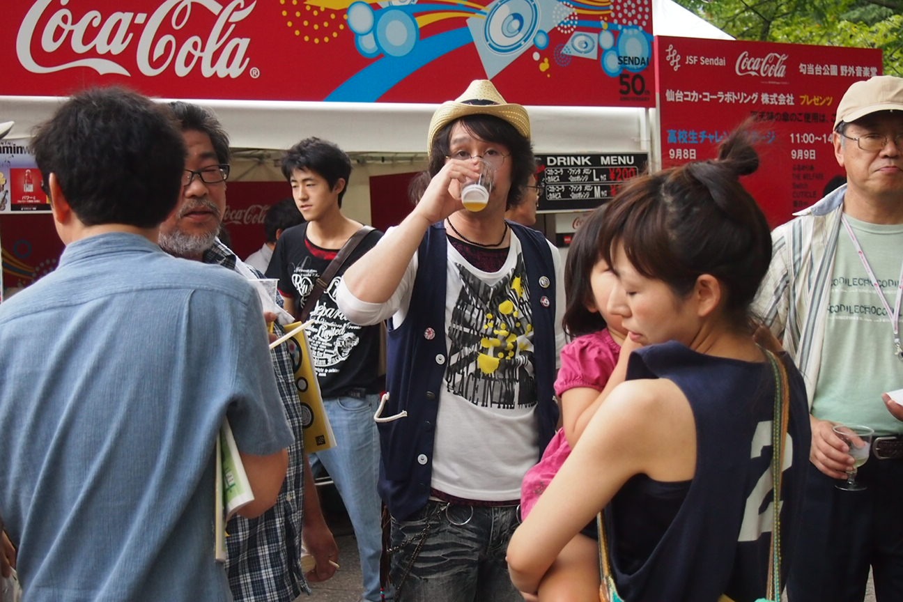 По следам трагедии 3.11: ехать — не ехать?