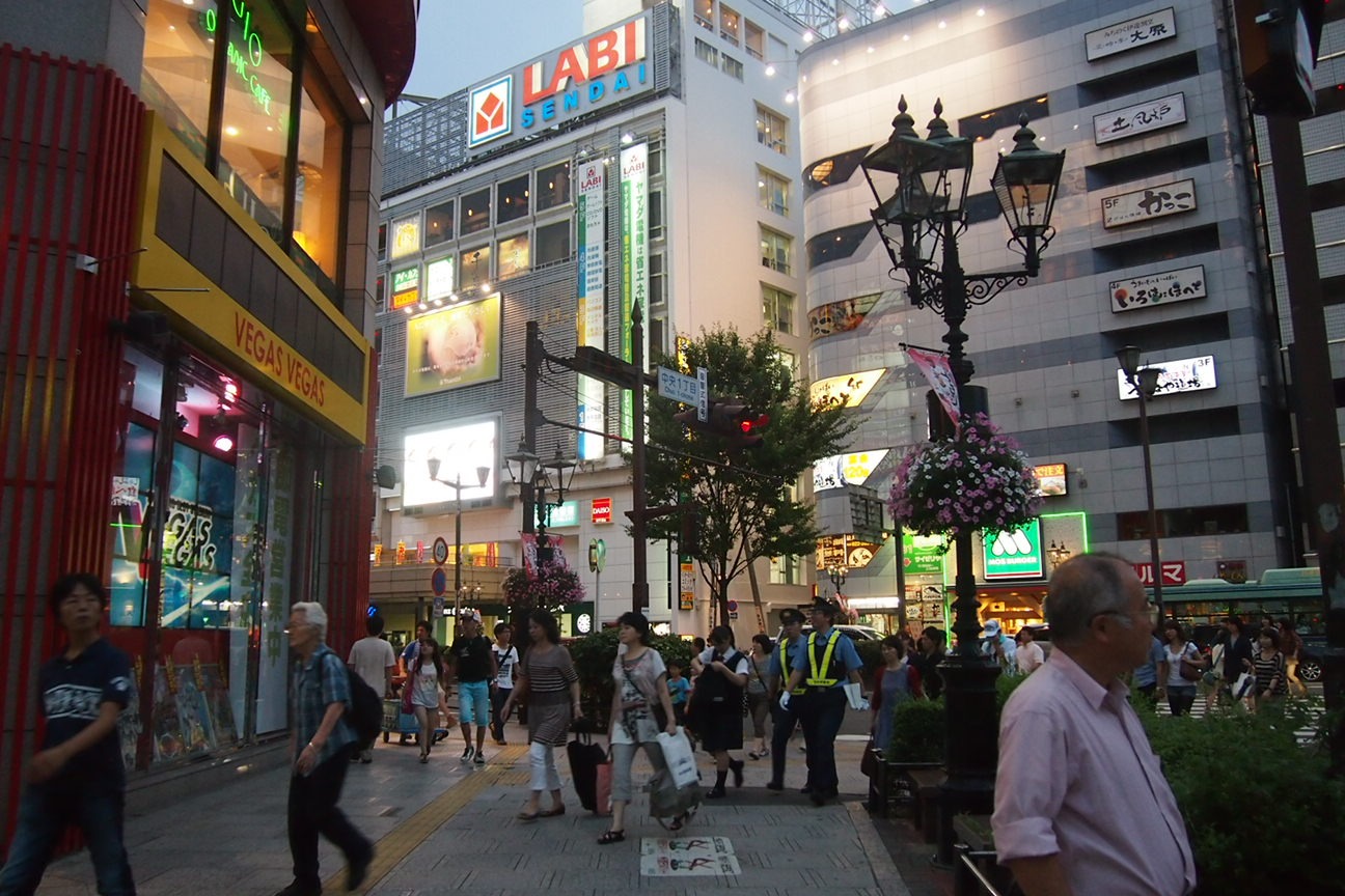 По следам трагедии 3.11: ехать — не ехать?