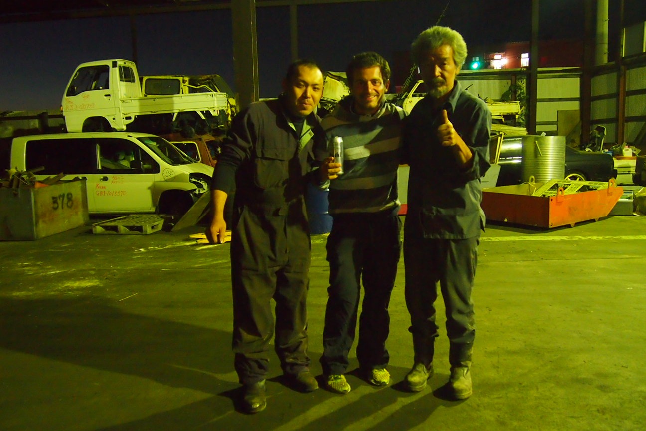 По островам внутреннего моря