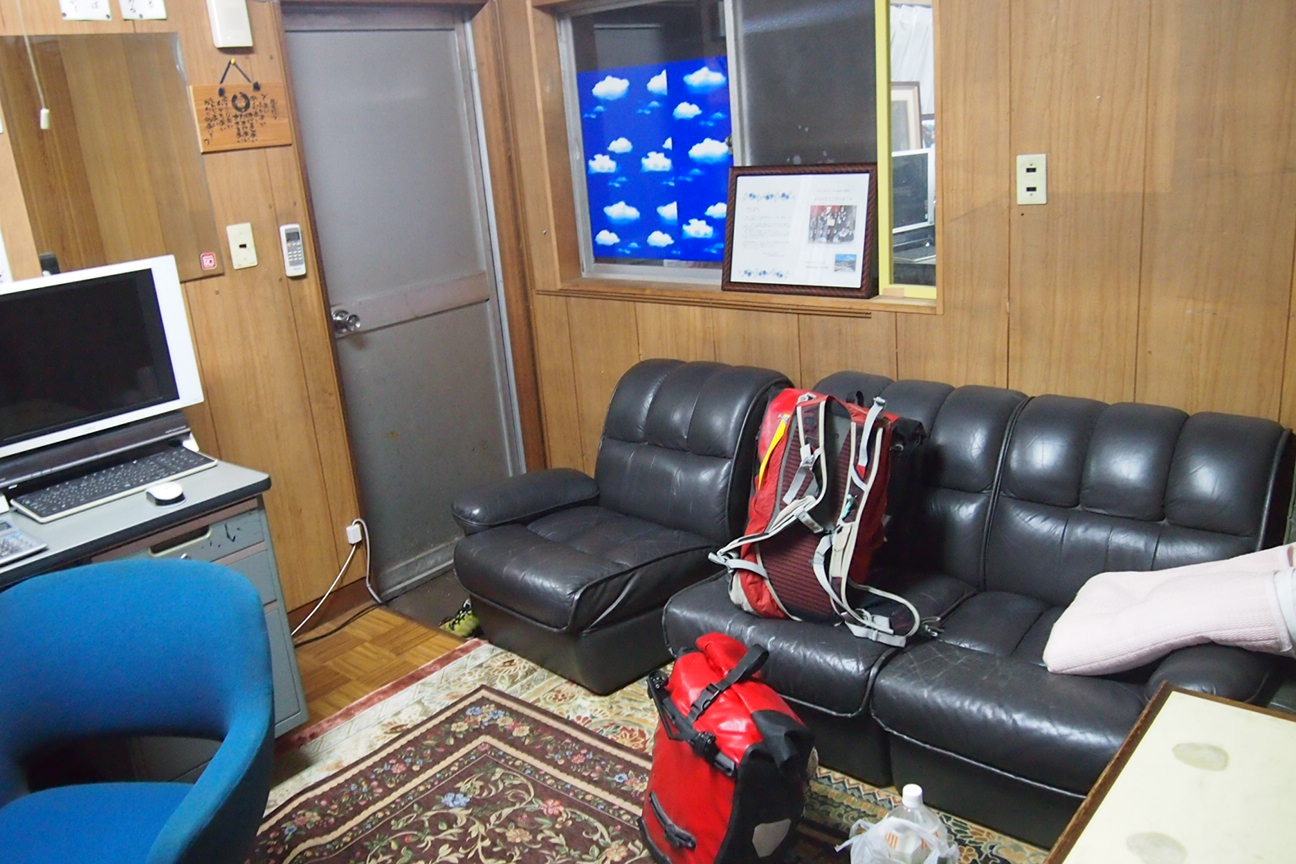 По островам внутреннего моря