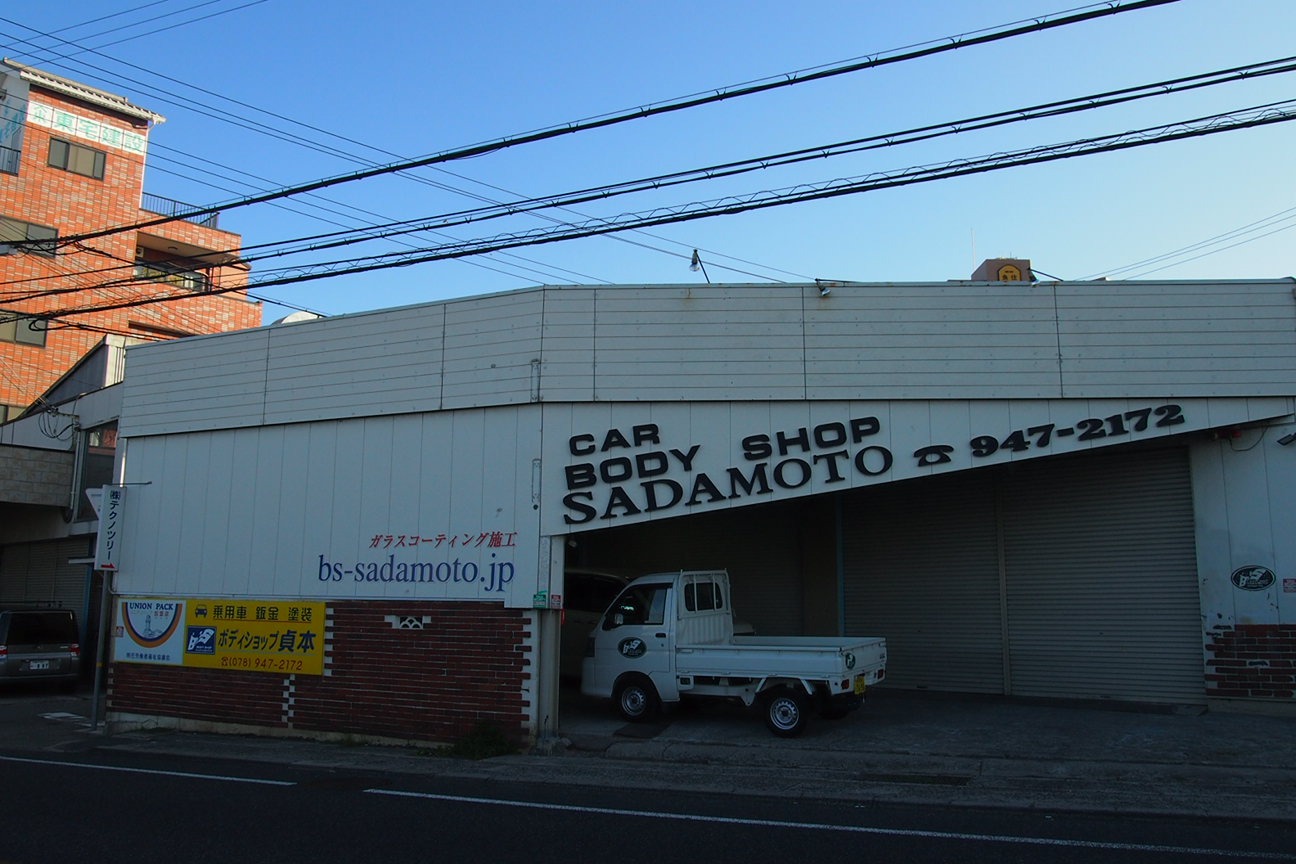 Острова. Бенджамин Баттон