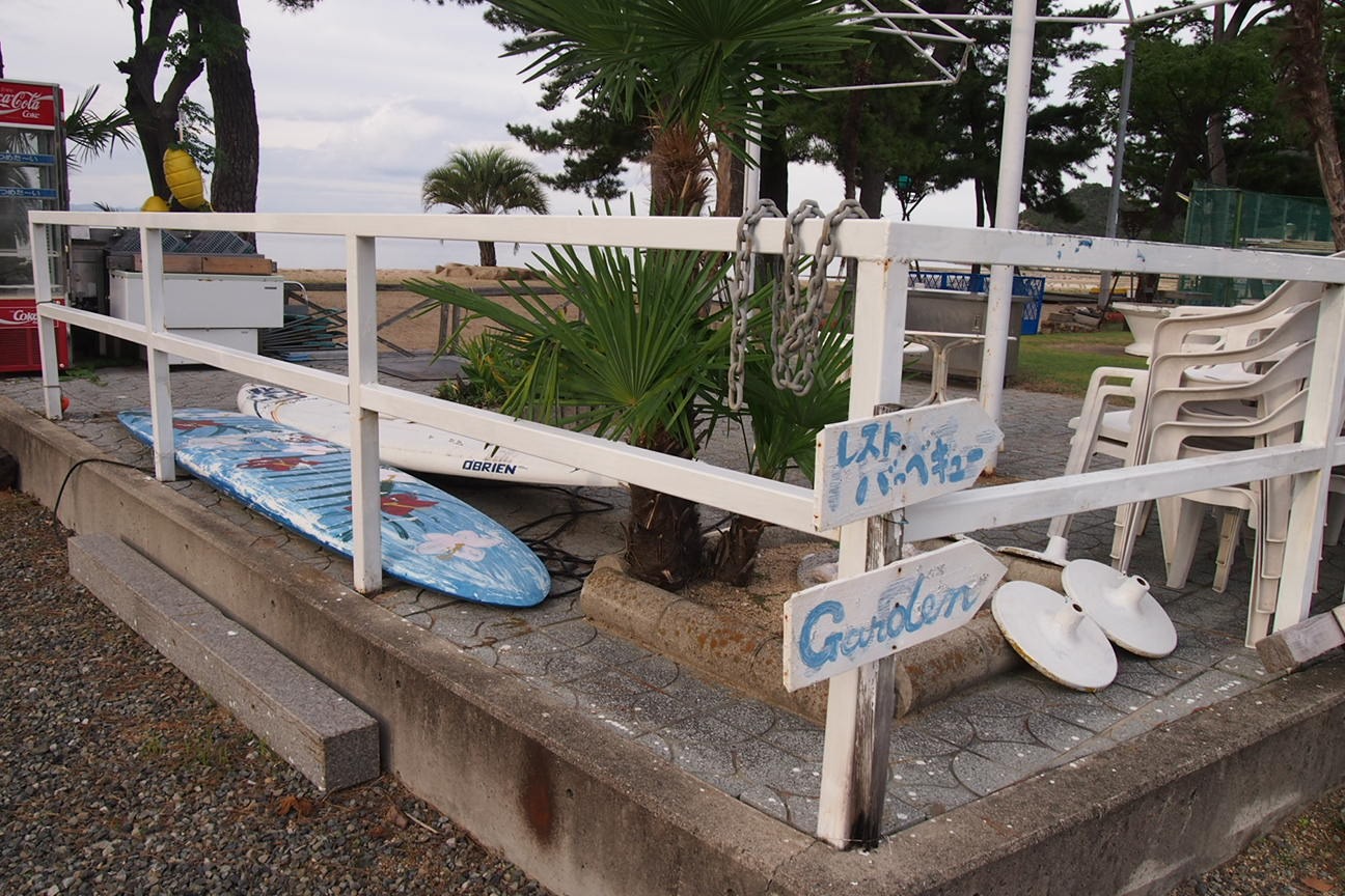 Острова. Бенджамин Баттон