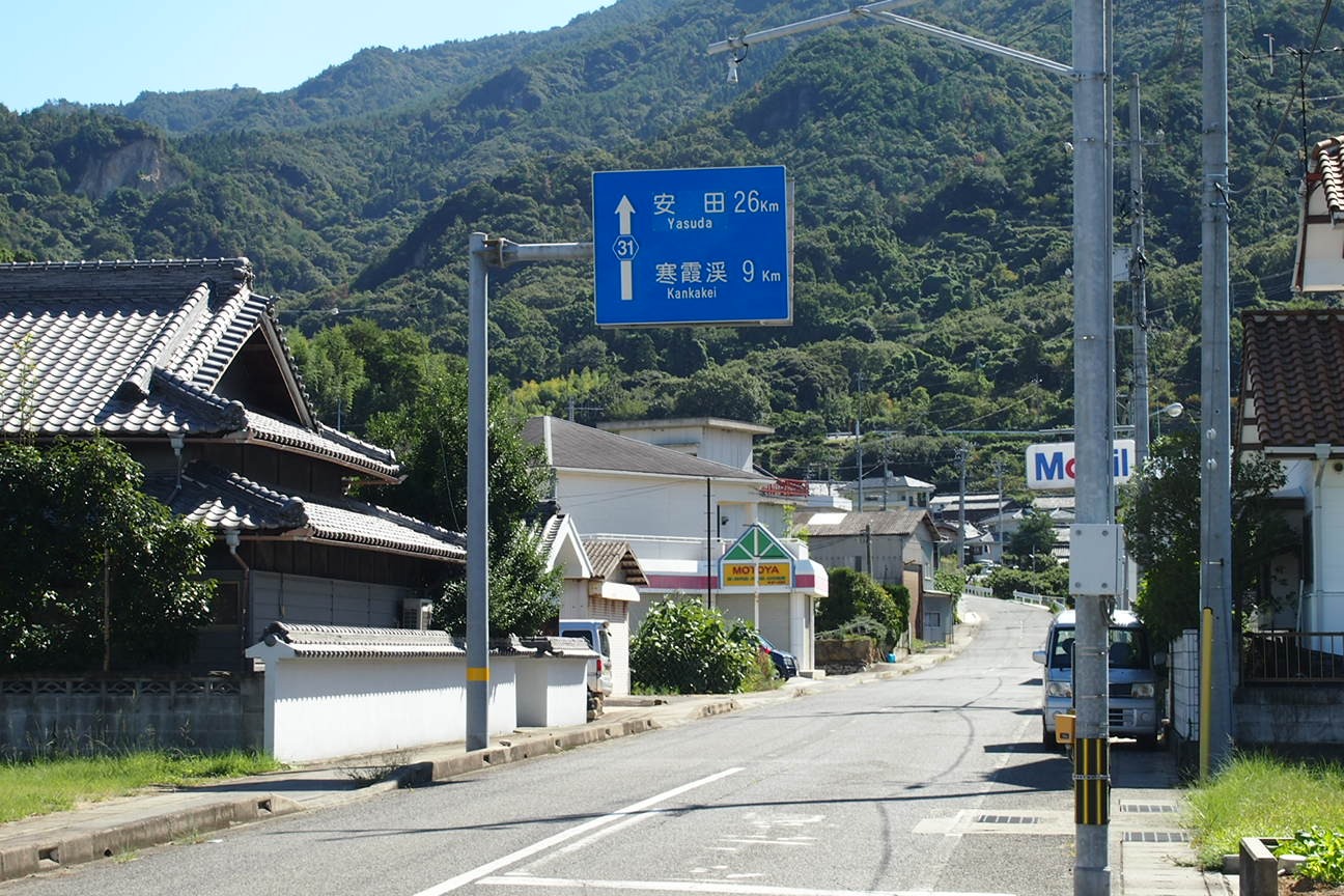 Острова. Бенджамин Баттон