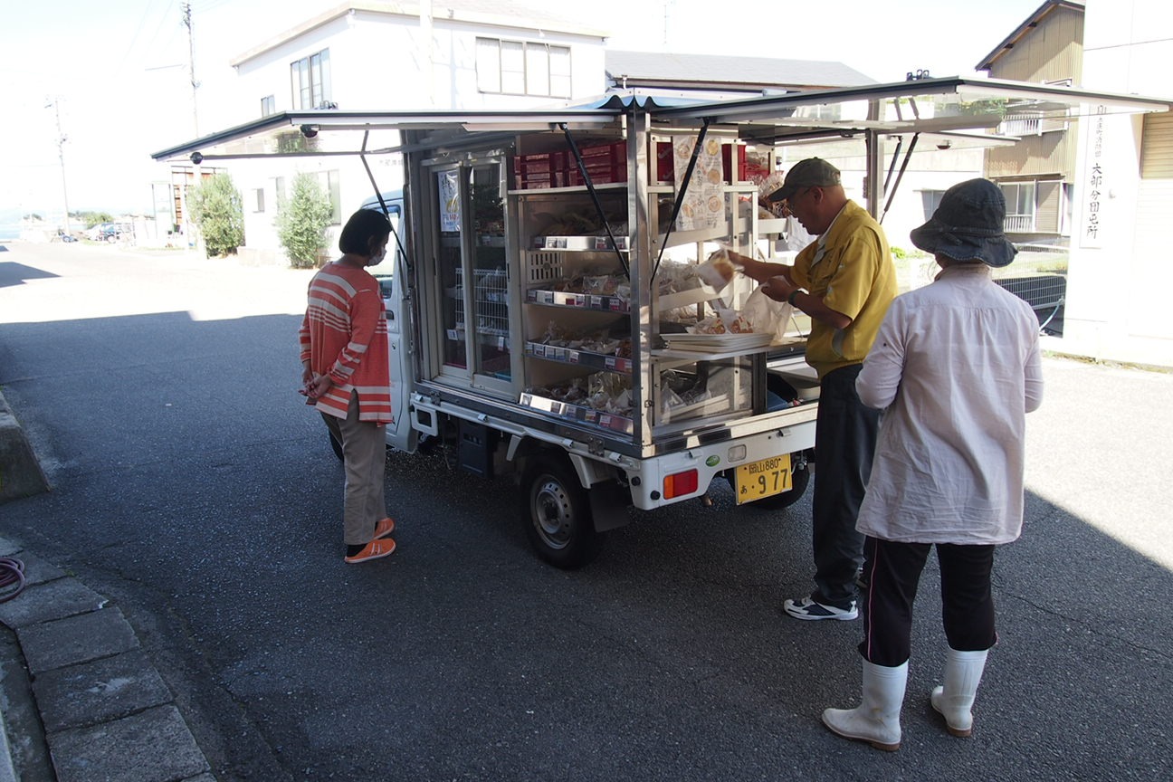 Острова. Бенджамин Баттон