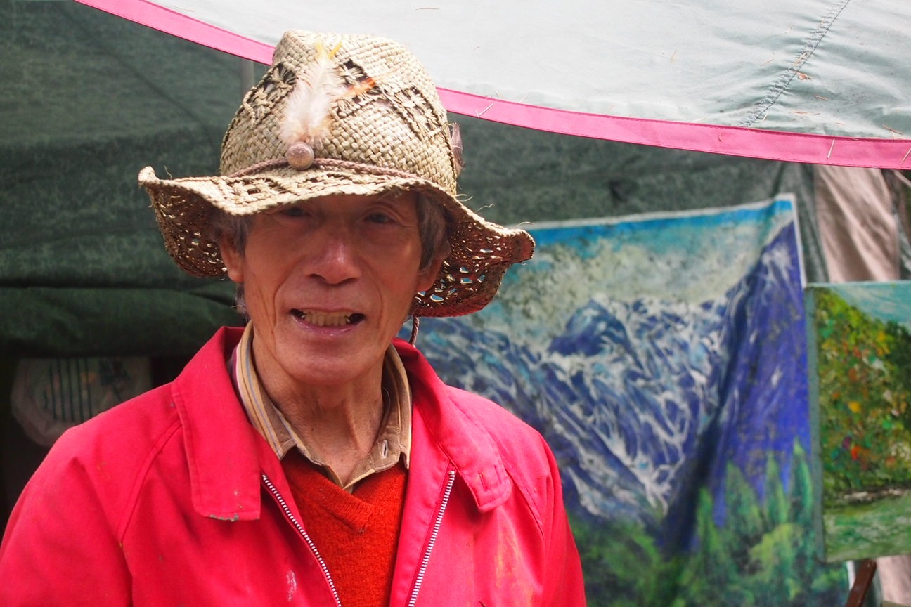 Японские Альпы